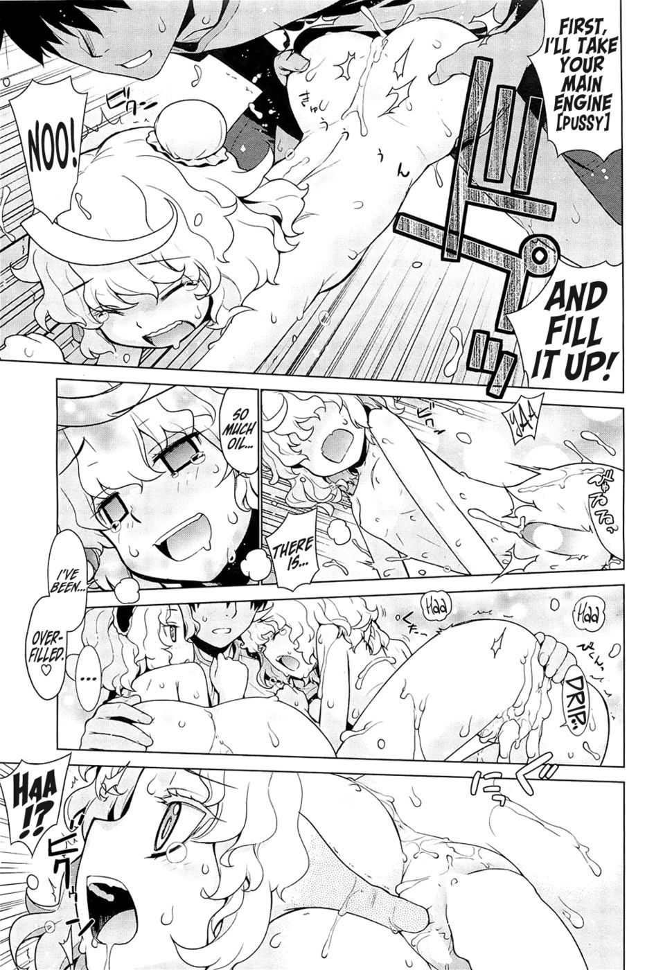 Hentai Manga Comic-Girl RoBot-Read-23